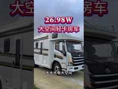 RVキャラバン ユージンS500 モデルC キャンバス 4〜6人用