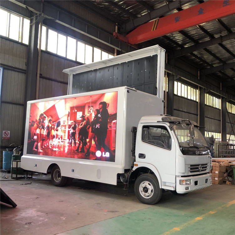 Dongfengの移動式トラックは表示4x2屋外のために防水移動式LED広告車を導いた