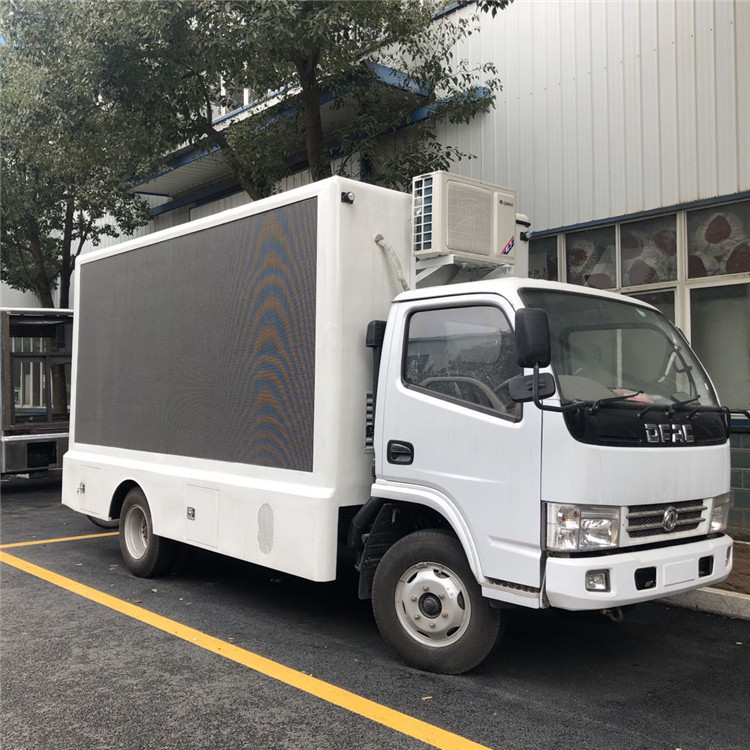 15kw発電機とのディーゼル タイプ広告の移動式掲示板のトラックDFAC油圧制御