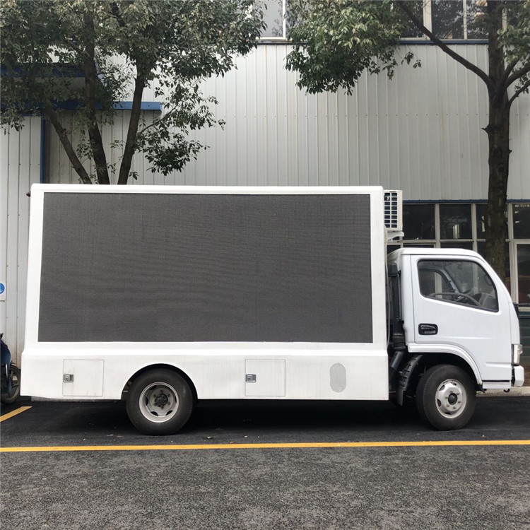 15kw発電機とのディーゼル タイプ広告の移動式掲示板のトラックDFAC油圧制御