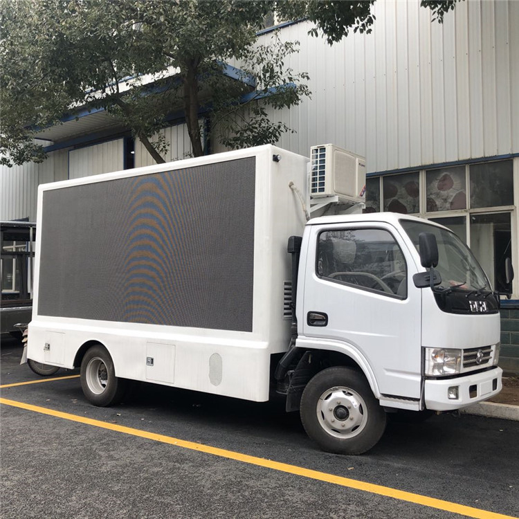 15kw発電機とのディーゼル タイプ広告の移動式掲示板のトラックDFAC油圧制御