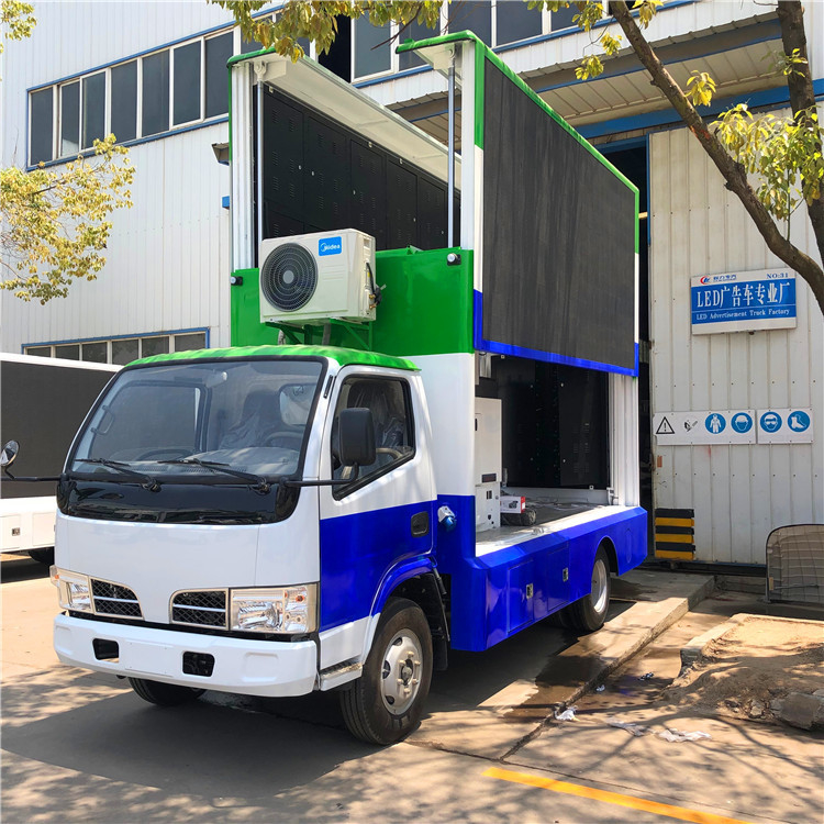 4X2 LEDの段階のトラック1280*1440 mm 95km/h屋外のフル カラーP6