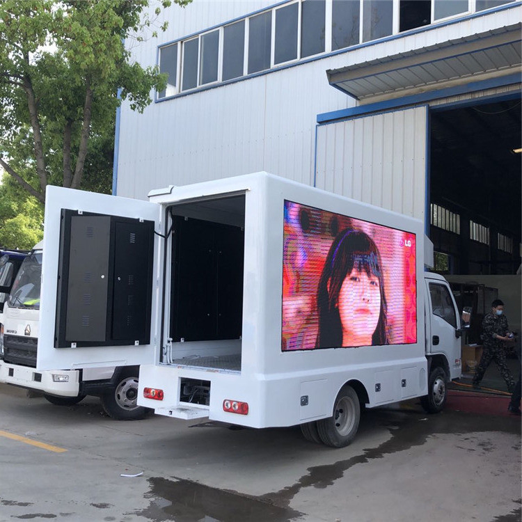 95km/h LEDスクリーンのトラック220Vの高い明るさの3側デジタルの移動式広告ヴァン