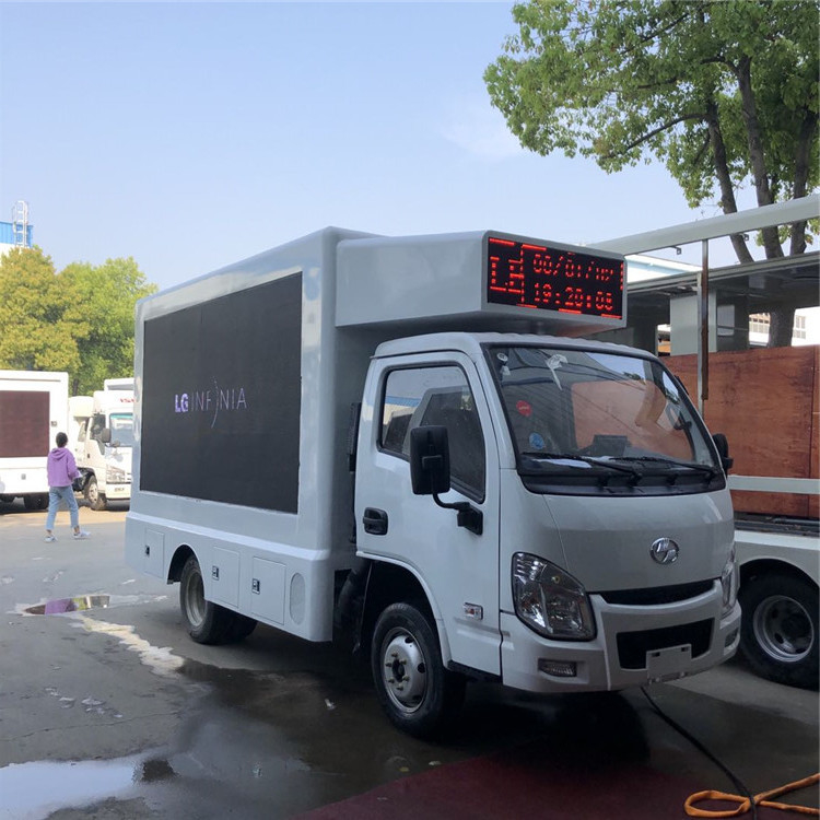95km/h LEDスクリーンのトラック220Vの高い明るさの3側デジタルの移動式広告ヴァン