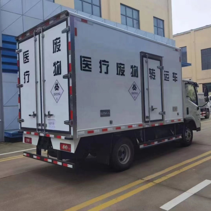 Foton 5tonsの医学の屑の移動車のユーロIIIの95km/H臨床不用な移動車