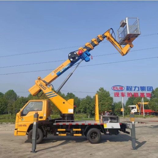 23m JMC エアリフト車両 4495 kg の総重量 エアリープラットフォーム トラック