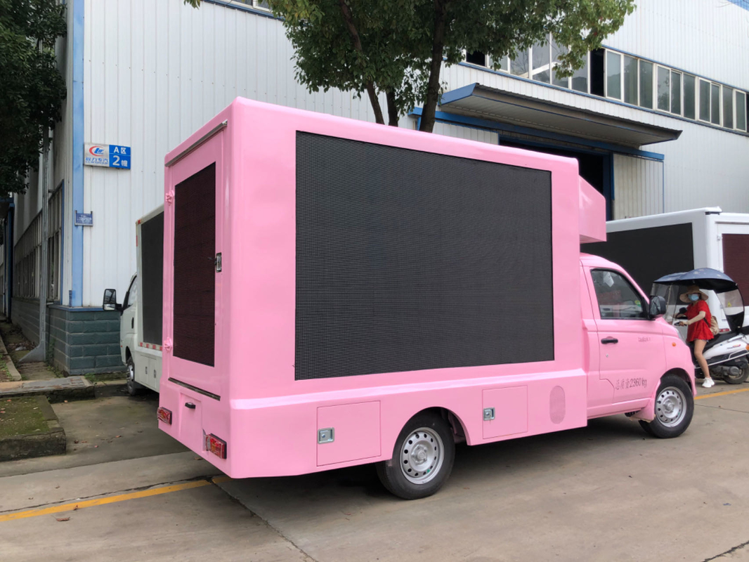 Foton小型ループ換気の冷却装置が付いている移動式LEDの広告のトラック